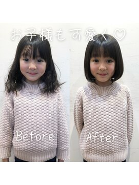 ロンド エスポワール 錦糸町(Lond espoir) 【柴田彩香】キッズカットBefore after スッキリボブ☆