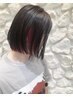 【超お得♪】インナーブリーチ＋フルカラー+髪質改善TOKIO ￥19000→15900