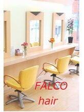 ファルコヘア 練馬店(FALCO hair) 祐子 