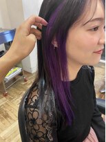 バローチェ(Barouche) 【Barouche/中島綾子】 インナーカラー パープル 堀江