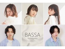 バサ 久米川店(BASSA)