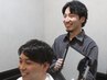【お急ぎの方！顔剃りなし】カット＋眉毛のみ＋シャンプー＋ヘアセット