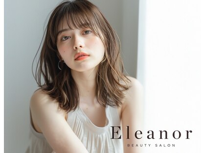 エレノア スパアンドトリートメント 新宿(Eleanor)の写真