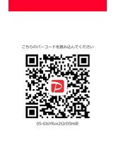 ミューズ 新宿(MUSE)&nbsp;muse 新宿