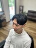 【最新トレンドパーマ】フェザーパーマ＋カット　9800円→9300円