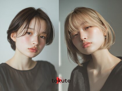 トクテ 高円寺(tokute)の写真