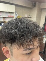 アップ(UP)&nbsp;ツイスパ