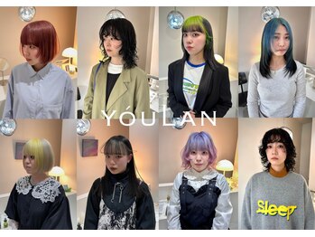 YOULAN【ユオラン】