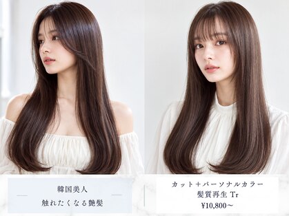 aini 京橋店【アイニ】【9月26日 NEW OPEN（予定）】の写真