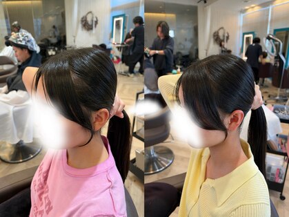 フィッティ 横須賀中央店(fiti)の写真