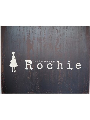 ロキエヘアーワークス(rochie hairworks)