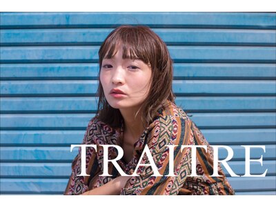 トレートル(TRAITRE hair)