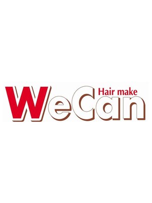 ウィーキャンUR 本城西店(WeCan UR)