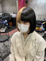モイ(moy)&nbsp;ツートンカラーボブ