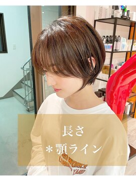 コワファーストナガサキシャンプーボーイ(COIFF1RST NAGASAKI SHAMPOO BOY) マッシュショート/長崎