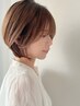 【人気No. 3】美髪カラー+似合わせカット+インナーケアTR￥18700→￥16500