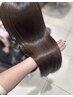 【Reina限定】韓国風カット＋カラー＋髪質改善TR＋メンテナンス付