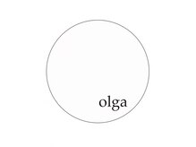 オルガ(olga)
