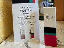美容室リプルの雰囲気（大人気のまつ毛美容液エグータム★リニューアルしました！）