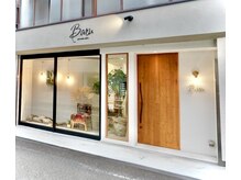 バル(Baru)の雰囲気（【 Baru private salon】）