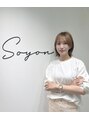 ソヨン 西大寺店(SOYON) 岩里 香穂