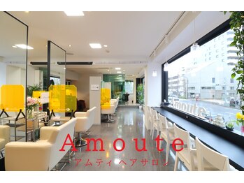Amoute 恵比寿/代官山　【アムティ】