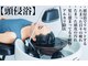オヒアフォアプルメリア(OHIA for Plumeria)の写真