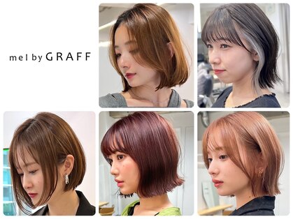 メルバイグラフ 梅田(mel by GRAFF)の写真