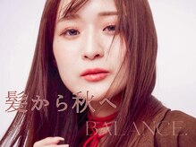 バランス ヘアーアンドアイラッシュ 野田店(balance.)