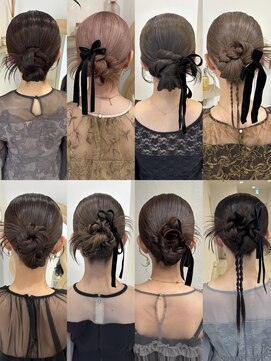 スイ(sui) 人気タイトヘアセット