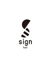 sign hair　【サインヘアー】