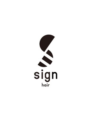サイン ヘアー(sign hair)