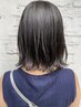 【女性限定】カット＋クイック髪質改善トリートメント　5500