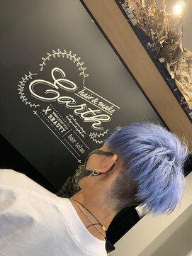 アース 仙台荒井店(EARTH) ブルーラベンダー