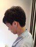 メンズ限定　カット＋眉カット　￥5500→￥4400