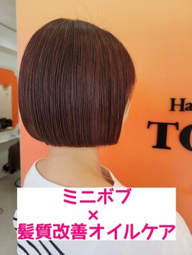 トウカ 南流山店(TOUKA) ミニボブ×髪質改善カラー