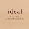 アイディール 本町本店(:ideal)のお店ロゴ