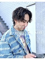 ウルフカットスパイラルパーマツイストパーマニュアンスパーマ