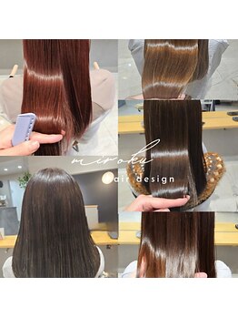 ミロク(miroku)の写真/《ULTOWAトリートメント導入》水分量を高めて本来の髪の毛に近づけます＊広がりやうねりを改善◎