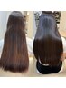カット＋髪質改善ヘアエステ　￥13,200