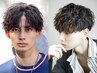 短髪以外もOK【好きなメンズパーマ＋カット】新規限定￥13,400～/ツーブロック