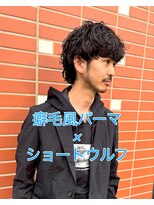 コワファースト 大分(COIFF1RST)&nbsp;癖毛不安パーマ×ショートウルフ