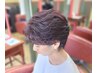 【男性おすすめ】カット+クイックスパ+眉カット　￥7150　南船橋/船橋競馬場