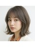 小顔前髪カット＋髪質改善ハホニコトリートメント 【新宿】