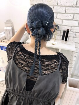 ディティカ ティア(Dityca tia) カチモリ