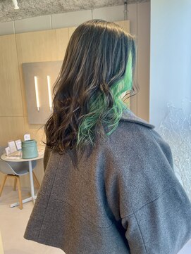 【西村】20代30代ミドリグリーンインナーカラー