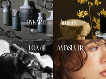 ワン 川崎(ONE)の雰囲気(最新のヘアケアを。こだわりのトリートメントを用意しています)