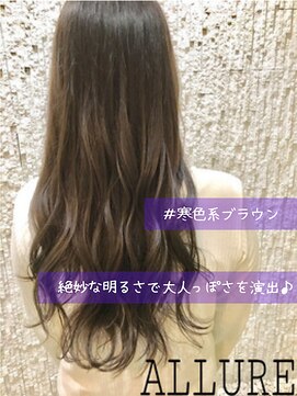 アリュールヘアー ルーチェ(ALLURE hair luce) くすみブルー×寒色系ブラウン×かきあげロング