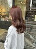 《ブリーチなし》ダブルカラー＋カット＋pt＋髪質改善トリートメント