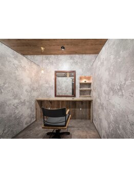 全席完全個室のプライベート空間。周りを気にせず、ゆったりとしたSalonTimeをお過ごしください。